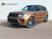 Annonce Land rover Range Rover occasion Essence MARK IV V8 S/C 5.0L Autobiography Dynamic A  PERPIGNAN