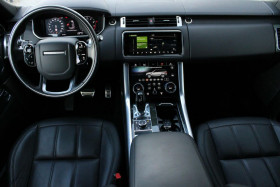 Land rover Range Rover P400e PHEV 2.0L 404ch BVA  occasion  Beaupuy - photo n3