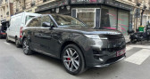 Land rover Range Rover occasion année 2023 boite Automatique Annonce Land rover Range Rover occasion Hybride P440e 3.0L i6 PHEV 440ch Dynamic SE TVA RECUPERABLE à PARIS