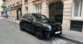 Annonce Land rover Range Rover occasion Hybride P440e SE DYNAMIC 3.0 PHEV 1ERE MAIN ORIGINE FRANCE- TVA LOA � Paris