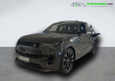 Land rover Range Rover P460e AWD 3.0L i6 PHEV   Beaupuy 31