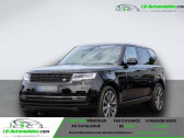 Land rover Range Rover occasion 2025 Land rover Range Rover P510e PHEV AWD BVA  à Beaupuy 31