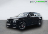 Annonce Land rover Range Rover occasion Hybride P550e AWD 3.0L i6 PHEV  Beaupuy