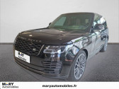Land rover Range Rover occasion année 2021 boite Automatique Annonce Land rover Range Rover occasion Diesel Range Rover Mark IX LWB SDV8 4.4L 339ch à Rouen