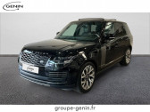 Annonce Land rover Range Rover occasion Diesel Range Rover Mark IX SWB SDV8 4.4L 339ch  Valence