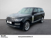 Land rover Range Rover Range Rover Mark X SWB P400e PHEV Si4 2.0L 400ch   Biéville-Beuville 14