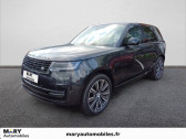 Annonce Land rover Range Rover occasion Essence Range Rover SWB P550e PHEV AWD  Rouen