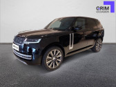 Land rover Range Rover Range Rover SWB P550e PHEV AWD  2024 - annonce de voiture en vente sur Auto Sélection.com