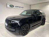 Annonce Land rover Range Rover occasion Essence Range Rover SWB P550e PHEV AWD à BiÃ©ville-Beuville