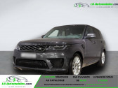 Annonce Land rover Range Rover occasion Essence Si4 2.0L 300ch BVA  Beaupuy