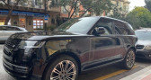 Land rover Range Rover occasion boite Automatique Annonce Land rover Range Rover occasion Essence SWB P530 HSE à MONACO