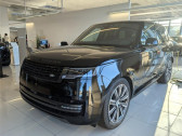 Annonce Land rover Range Rover occasion Hybride SWB P550E PHEV AWD HSE  PERPIGNAN