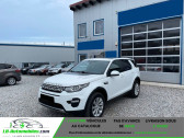 Land rover Range Rover occasion année 2016 boite Automatique Annonce Land rover Range Rover occasion Diesel TD4 150ch HSE à Beaupuy