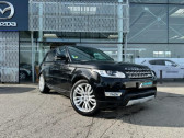 Annonce Land rover Range Rover occasion Diesel TDV6 3.0 HSE à Saint-Herblain