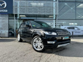 Land rover Range Rover occasion année 2016 boite Sequentielle Annonce Land rover Range Rover occasion Diesel TDV6 3.0 HSE à Saint-Herblain