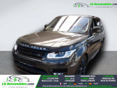 Annonce Land rover Range Rover occasion Essence V8 S/C 5.0L 510ch BVA � Beaupuy