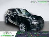 Annonce Land rover Range Rover occasion Essence V8 S/C 5.0L 525ch BVA � Beaupuy