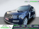 Annonce Land rover Range Rover occasion Essence V8 S/C 5.0L 525ch BVA � Beaupuy