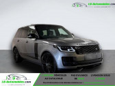 Land rover Range Rover V8 S/C 5.0L 525ch BVA   Beaupuy 31