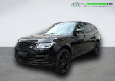 Land rover Range Rover V8 S/C 5.0L 525ch BVA   Beaupuy 31