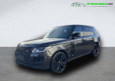 Voiture occasion Land rover Range Rover V8 S/C 5.0L 525ch BVA