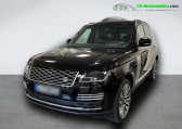 Land rover Range Rover V8 S/C 5.0L 525ch BVA   Beaupuy 31