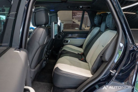 Land rover Range Rover V8 S/C 5.0L 565ch BVA  occasion  Beaupuy - photo n7
