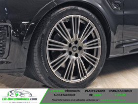 Land rover Range Rover V8 S/C 5.0L 575ch BVA  occasion � Beaupuy - photo n�6