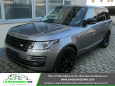 Land rover Range Rover occasion Gris année 2019 boite Automatique Annonce Land rover Range Rover occasion Vogue P400e PHEV Si4 2.0L 400ch à Beaupuy