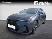 Lexus CT occasion année 2022 boite Automatique Annonce Lexus CT occasion Essence NX 450h+ 4WD Hybride Rechargeable Luxe à Valence