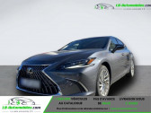 Annonce Lexus ES occasion Hybride 300h  Beaupuy