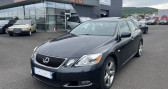 Lexus GS occasion