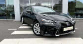 Annonce Lexus GS occasion Hybride 300h Pack Business  ROISSY