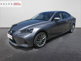 Lexus IS 300 occasion année 2020 boite Automatique Annonce Lexus IS 300 occasion Essence à MOUGINS