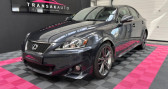 Lexus IS 200d F-Sport 150ch ( R�vision   vidange boite de vitesse )  2012 - annonce de voiture en vente sur Auto S&eacute;lection.com