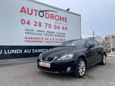 Lexus IS occasion année 2010 boite Manuelle Annonce Lexus IS occasion Diesel 220d 177Ch Pack Luxe - 118 000 Kms à Marseille 10