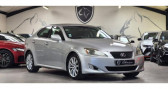 Lexus IS occasion année 2006 boite Automatique Annonce Lexus IS occasion Essence 250 IS250 BVA 2.5 V6 218 PACK LUXE / TRES BEL ETAT GENERAL à SAINT LAURENT DU VAR