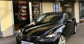 Annonce Lexus IS occasion Essence 300H BUSINESS  Chaville