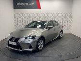 Lexus IS occasion année 2020 boite Automatique Annonce Lexus IS occasion Hybride 300h à Toulouse