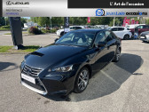 Lexus IS occasion année 2019 boite Robotisee Annonce Lexus IS occasion Hybride IS 300h Luxe 4p à Seyssinet-Pariset
