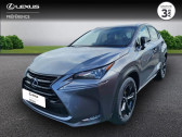 Lexus NX occasion année 2017 boite Variation continue Annonce Lexus NX occasion Hybride 300h 2WD Sport Edition à VANNES