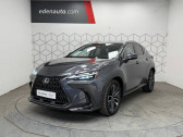 Lexus NX 450h+ 4WD Hybride Rechargeable Executive   Toulouse 31