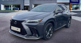 Lexus NX occasion année 2024 boite Automatique Annonce Lexus NX occasion Hybride 450h+ F SPORT Executive 4WD à AUBIERE