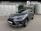 Lexus NX occasion année 2020 boite Robotisee Annonce Lexus NX occasion Hybride NX 300h 2WD Pack Business 5p à Seyssinet-Pariset