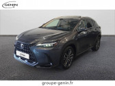 Lexus NX occasion année 2023 boite Automatique Annonce Lexus NX occasion Essence NX 450h+ 4WD Hybride Rechargeable à Valence