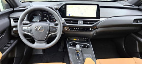 Lexus UX 250h 2WD  occasion  Beaupuy - photo n2