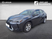 Lexus UX occasion année 2023 boite Automatique Annonce Lexus UX occasion Essence h 2WD Pack Business à Annonay
