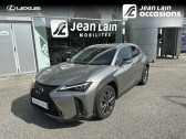 Lexus UX occasion année 2020 boite Robotisee Annonce Lexus UX occasion Hybride UX 250h 2WD F SPORT 5p à Seyssinet-Pariset
