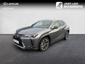 Lexus UX occasion année 2022 boite Robotisee Annonce Lexus UX occasion Hybride UX 250h 2WD Premium Edition 5p à Sallanches