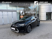 Lexus UX occasion année 2021 boite Robotisee Annonce Lexus UX occasion UX 250h 2WD Premium Edition 5p à Seyssinet-Pariset